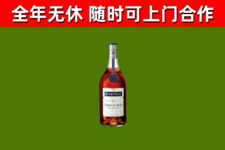 黑河回收蓝带洋酒